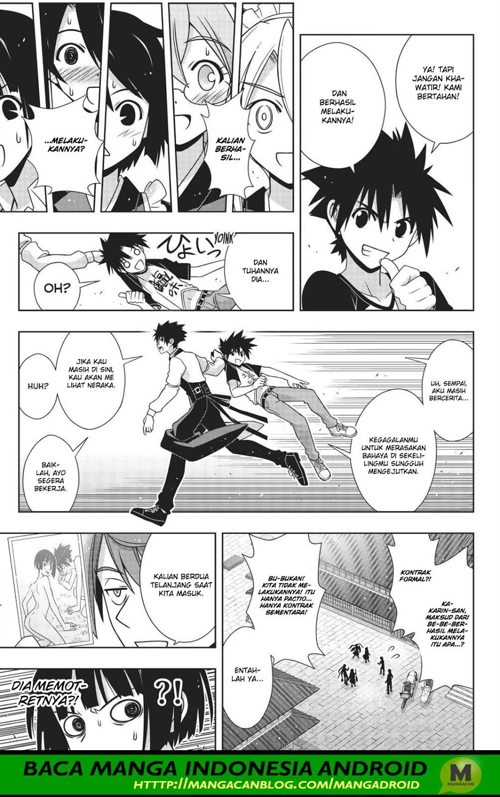 uq-holder - Chapter: 156