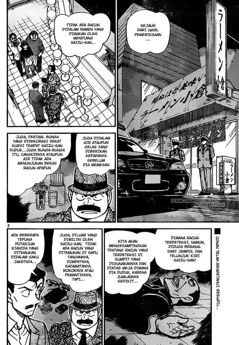 detective-conan - Chapter: 767
