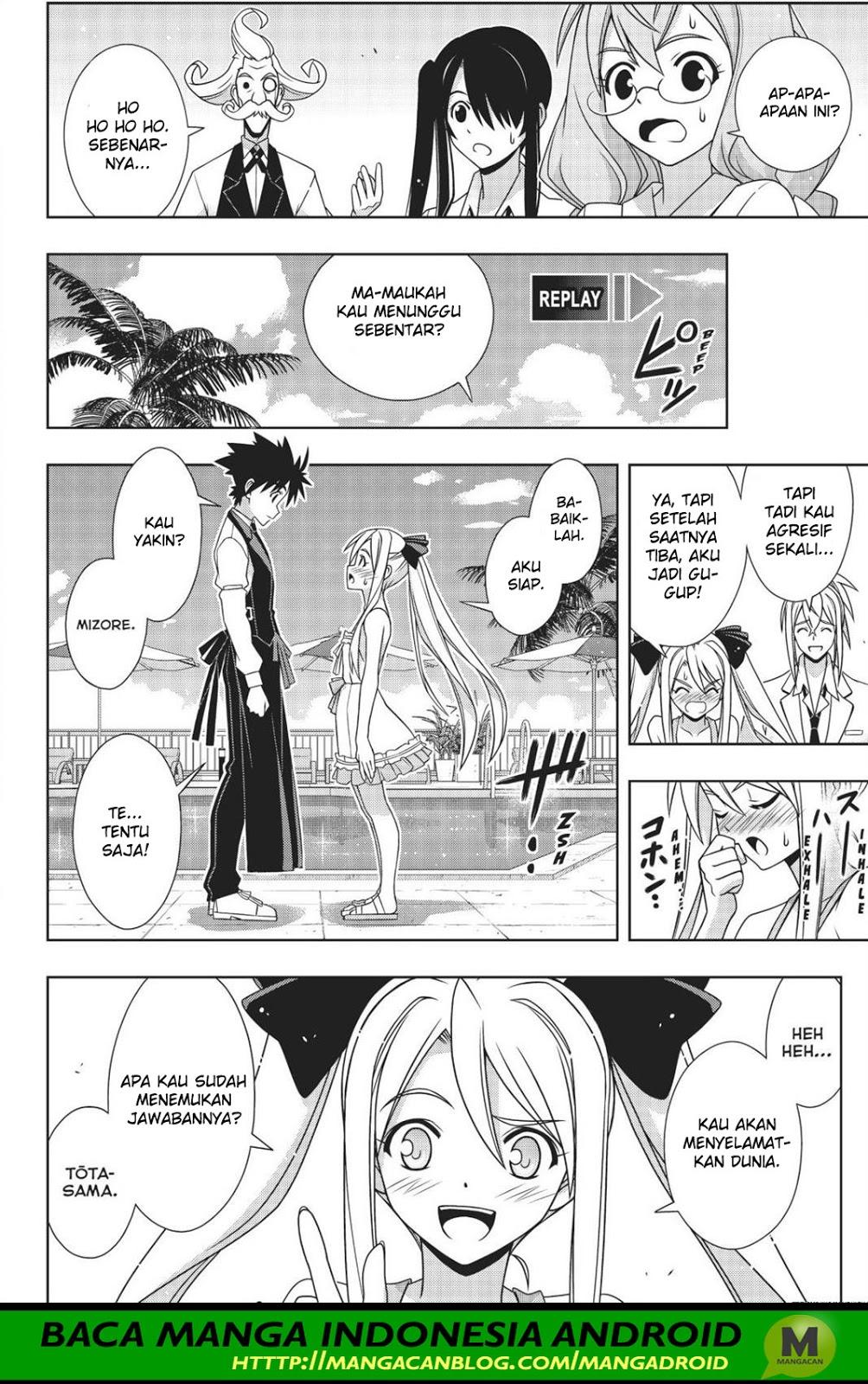 uq-holder - Chapter: 156