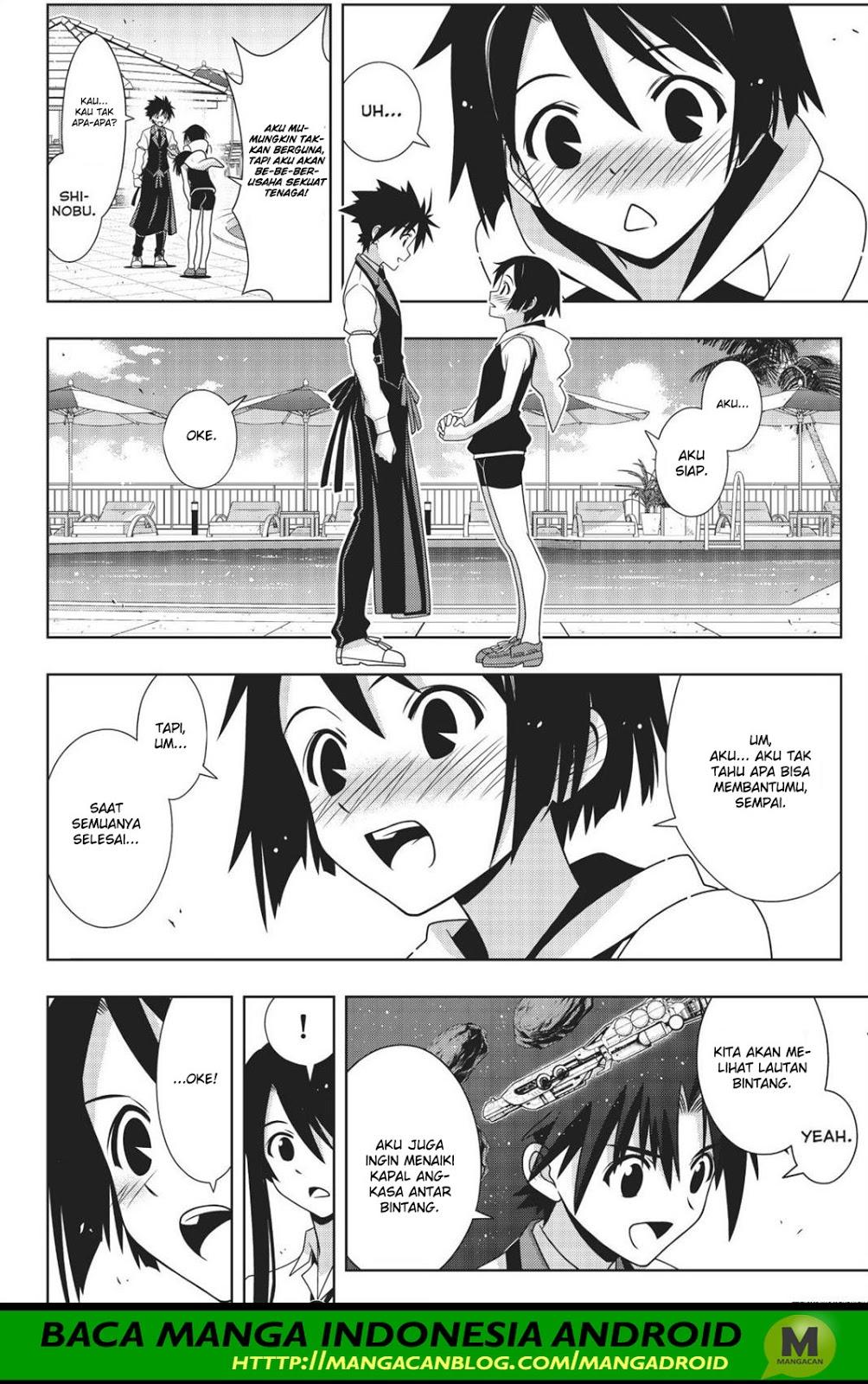 uq-holder - Chapter: 156