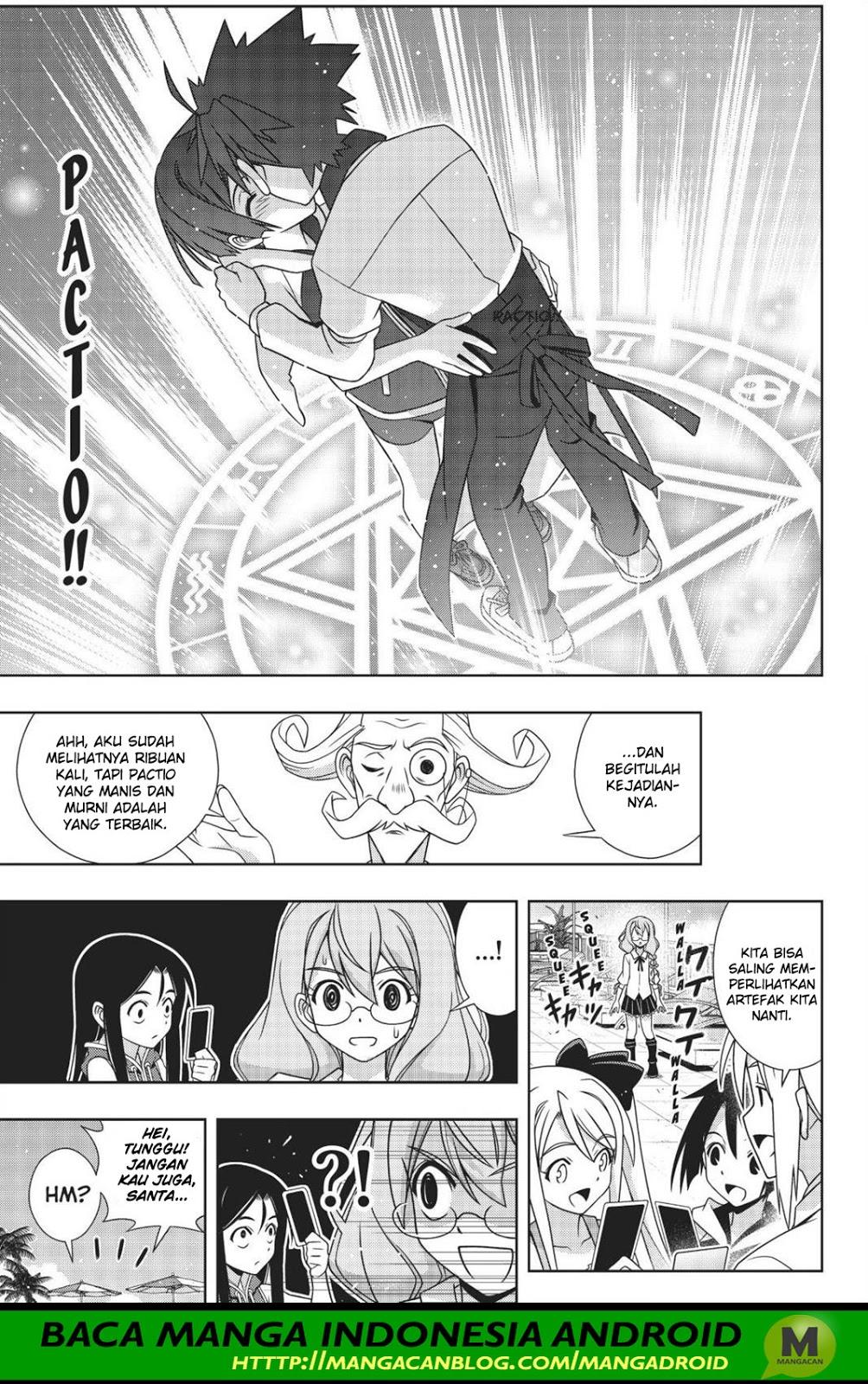 uq-holder - Chapter: 156