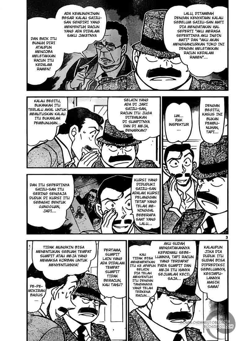 detective-conan - Chapter: 767