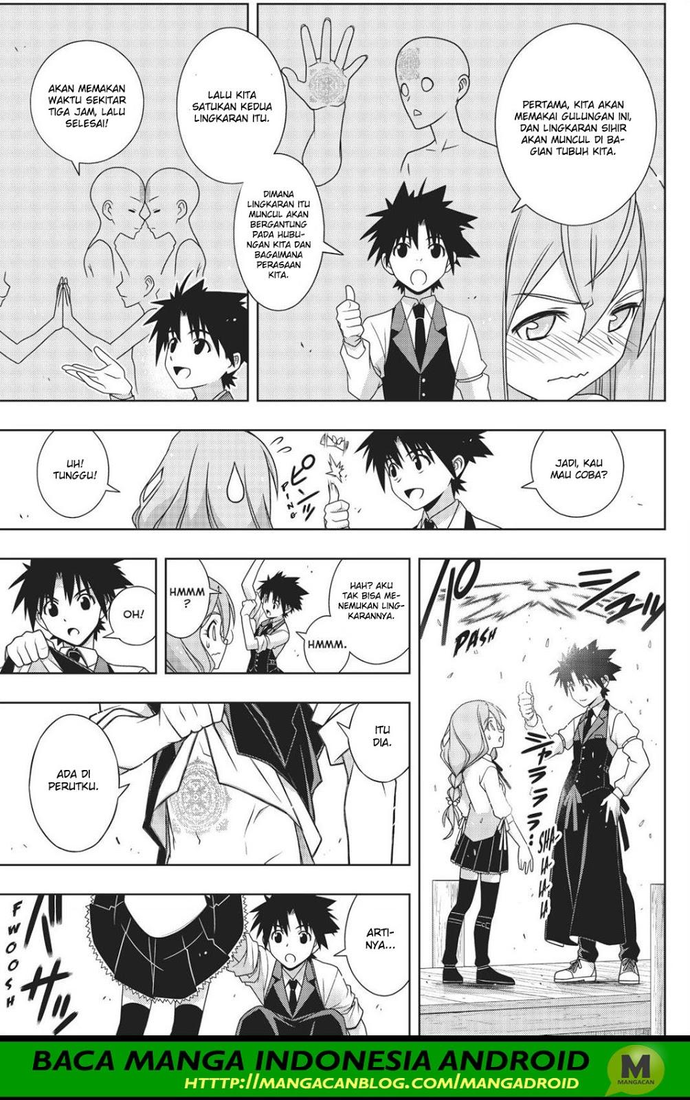 uq-holder - Chapter: 156