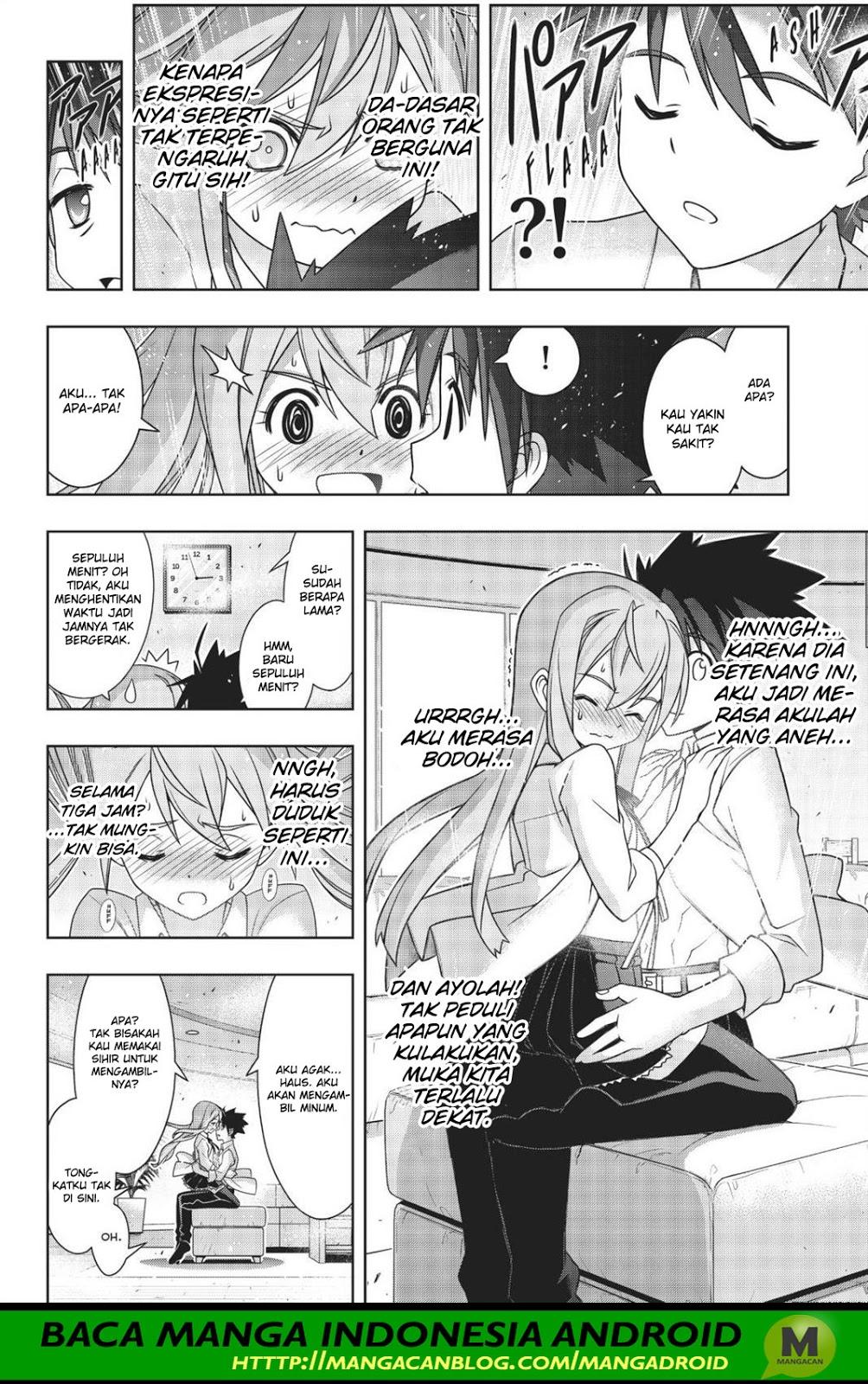 uq-holder - Chapter: 156