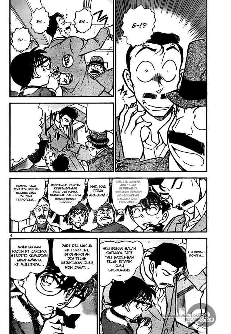 detective-conan - Chapter: 767