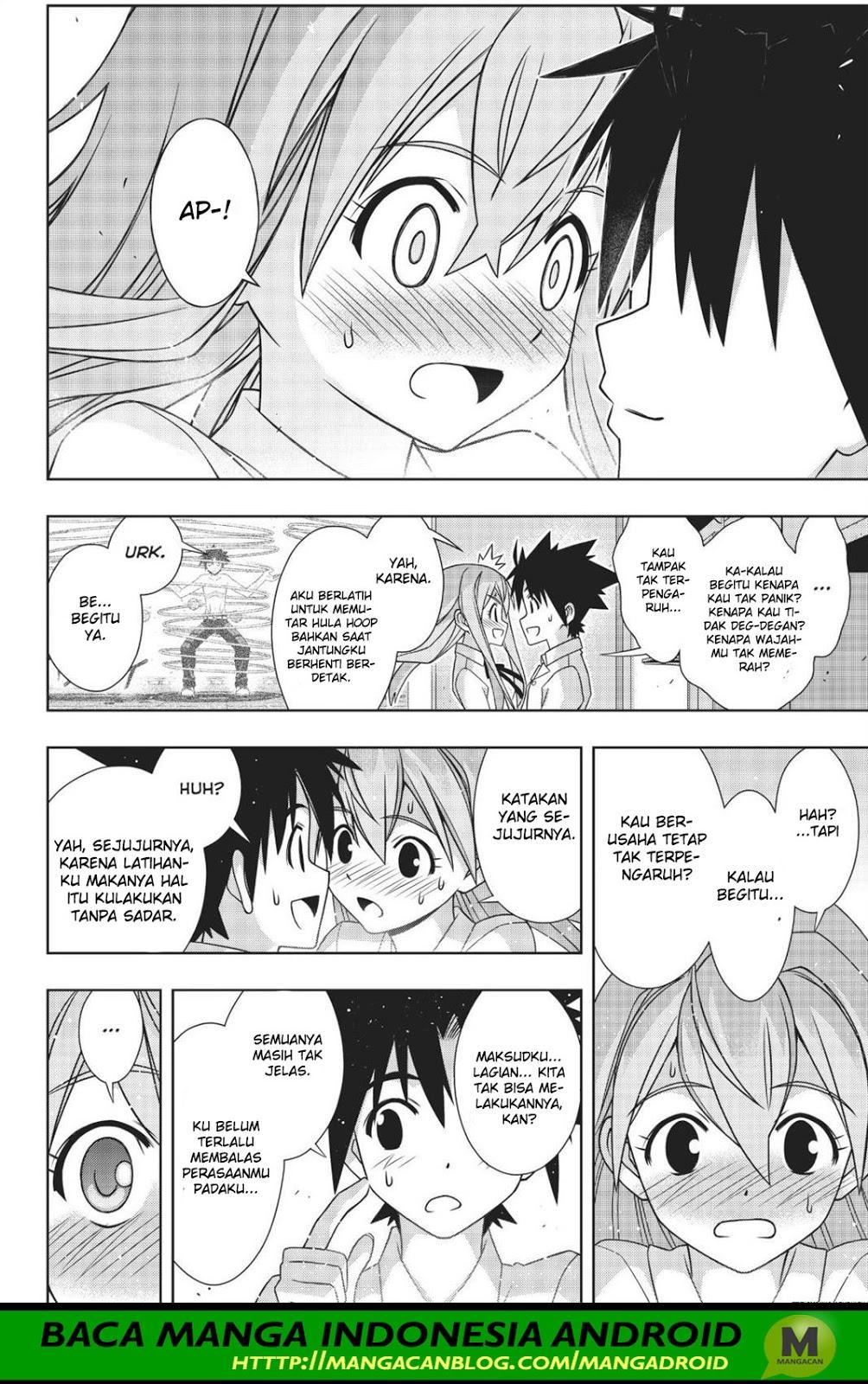 uq-holder - Chapter: 156