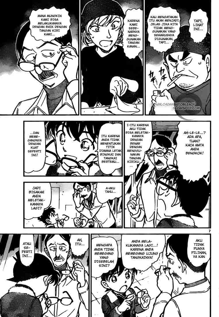 detective-conan - Chapter: 767