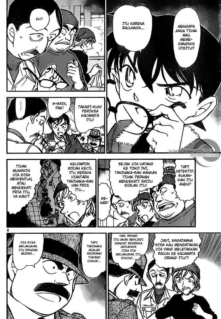 detective-conan - Chapter: 767