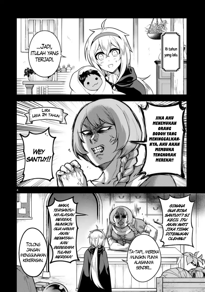 dekoboko-majo-no-oyako-jijou - Chapter: 3