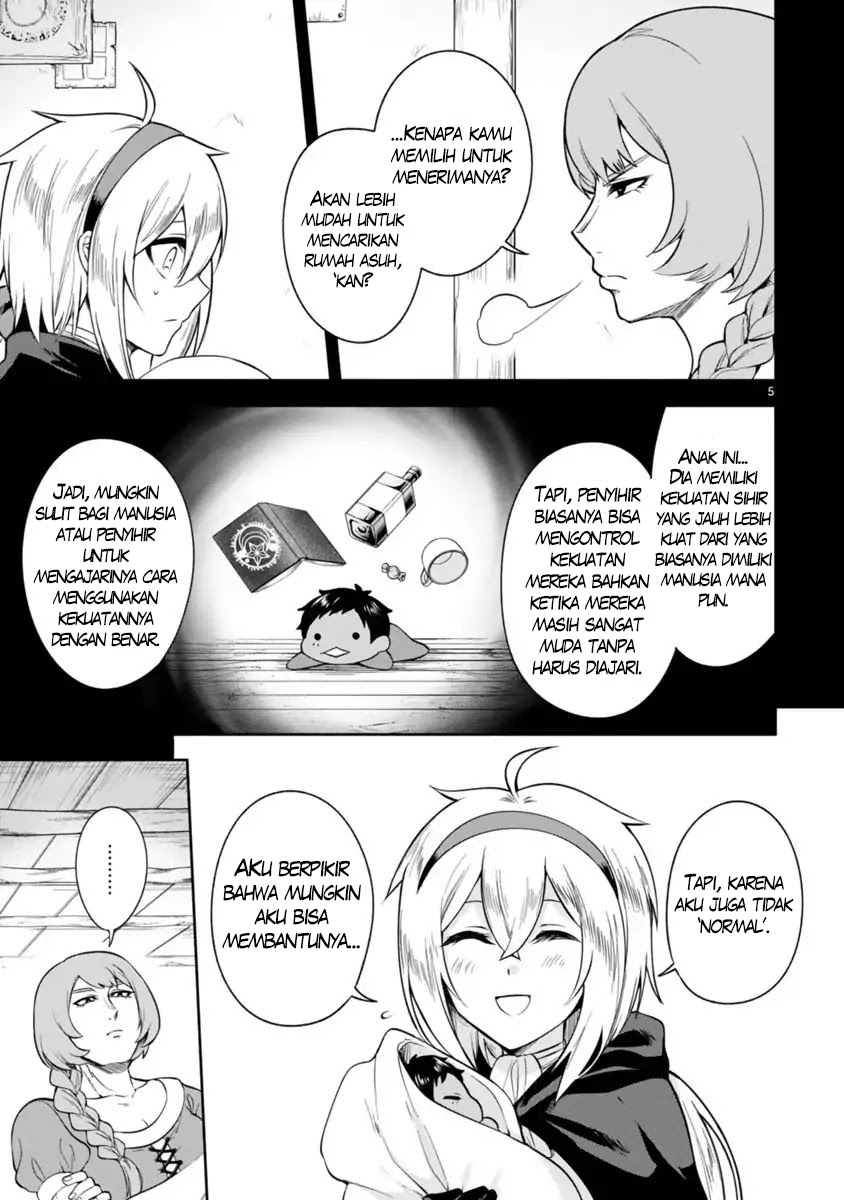 dekoboko-majo-no-oyako-jijou - Chapter: 3