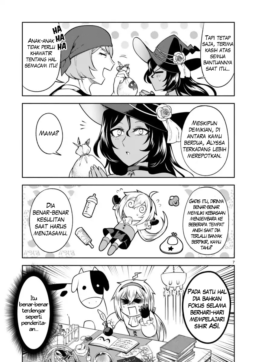 dekoboko-majo-no-oyako-jijou - Chapter: 3