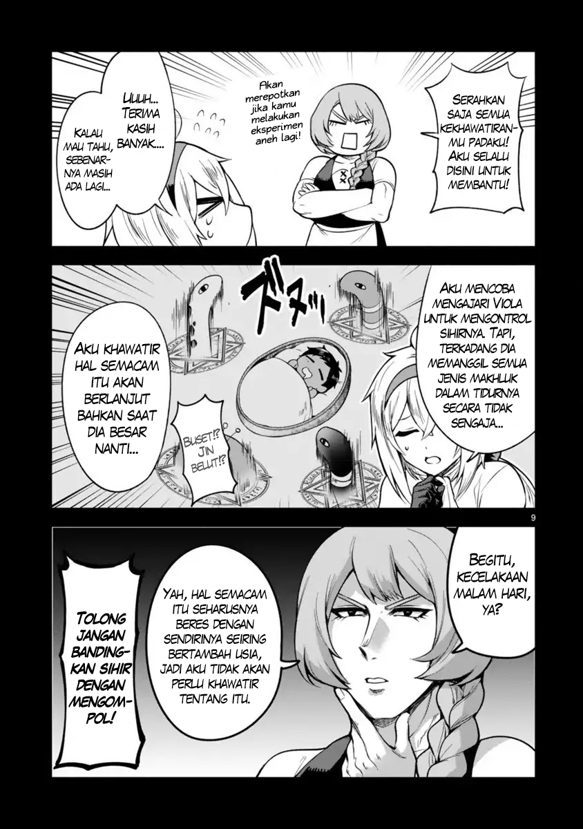 dekoboko-majo-no-oyako-jijou - Chapter: 3