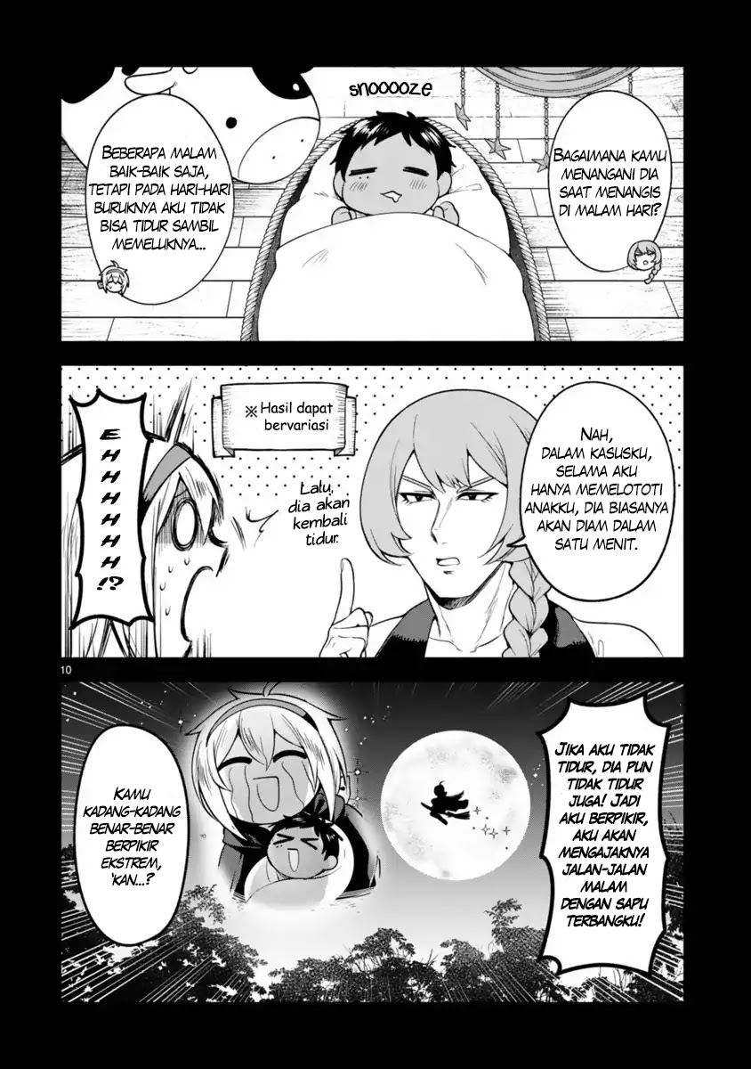 dekoboko-majo-no-oyako-jijou - Chapter: 3
