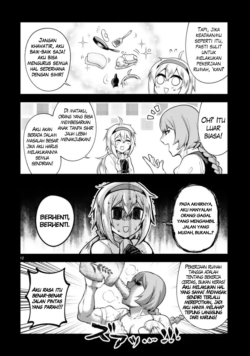 dekoboko-majo-no-oyako-jijou - Chapter: 3