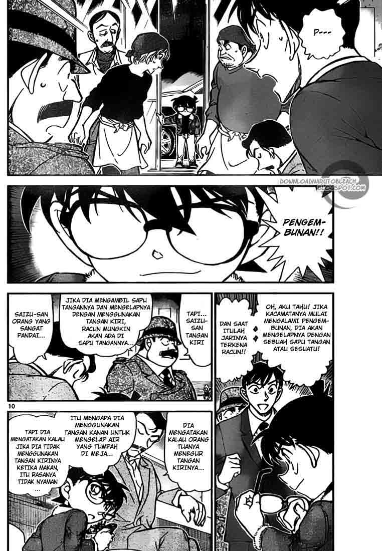 detective-conan - Chapter: 767