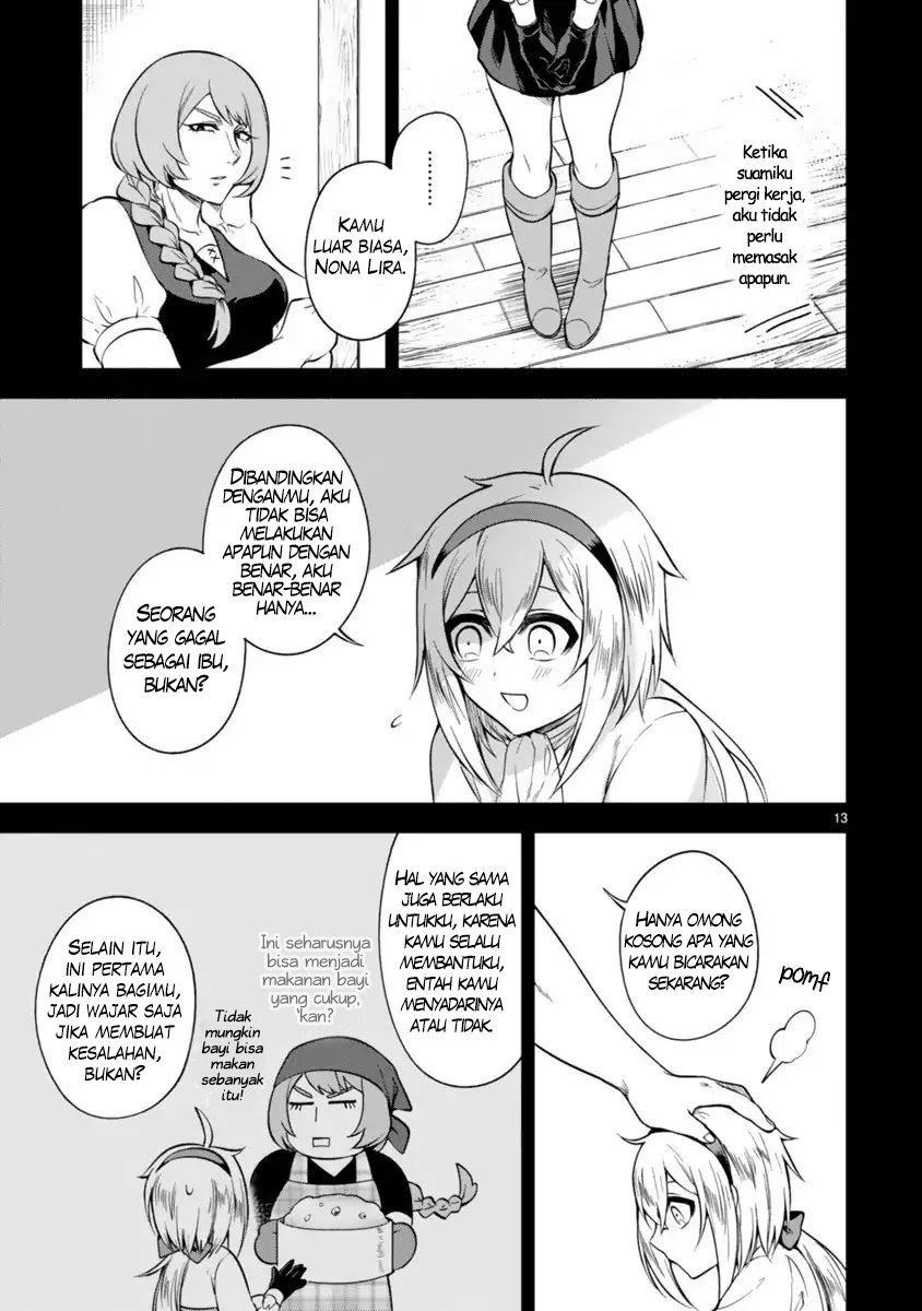 dekoboko-majo-no-oyako-jijou - Chapter: 3