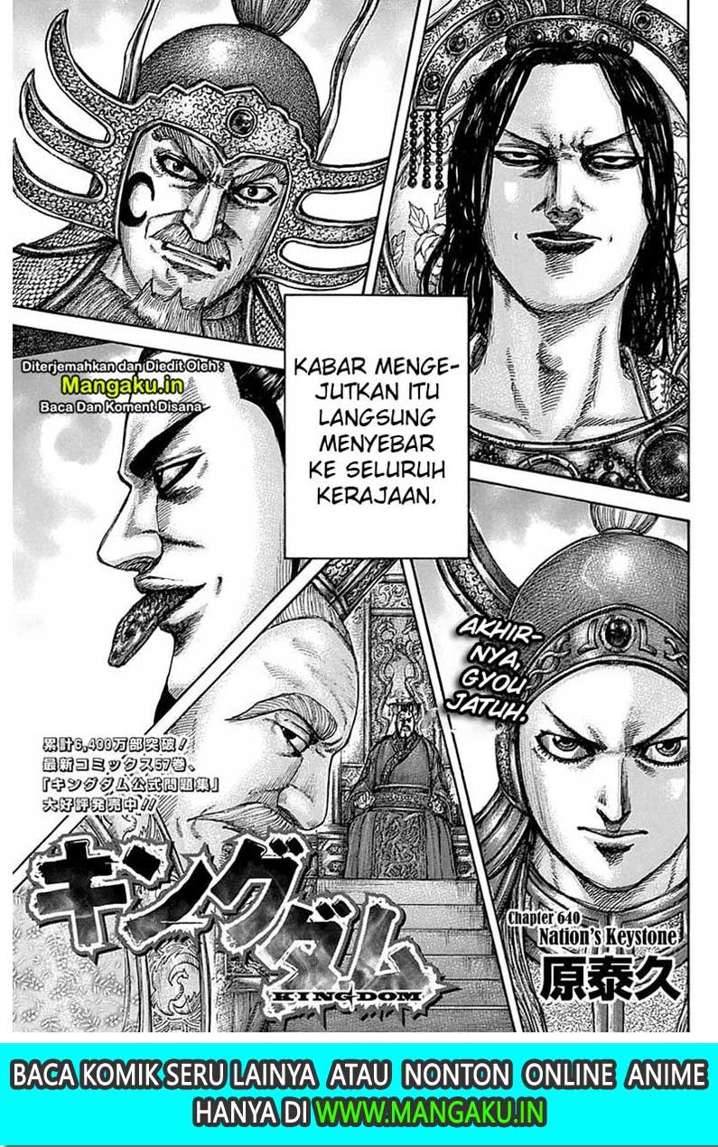 kingdom - Chapter: 640