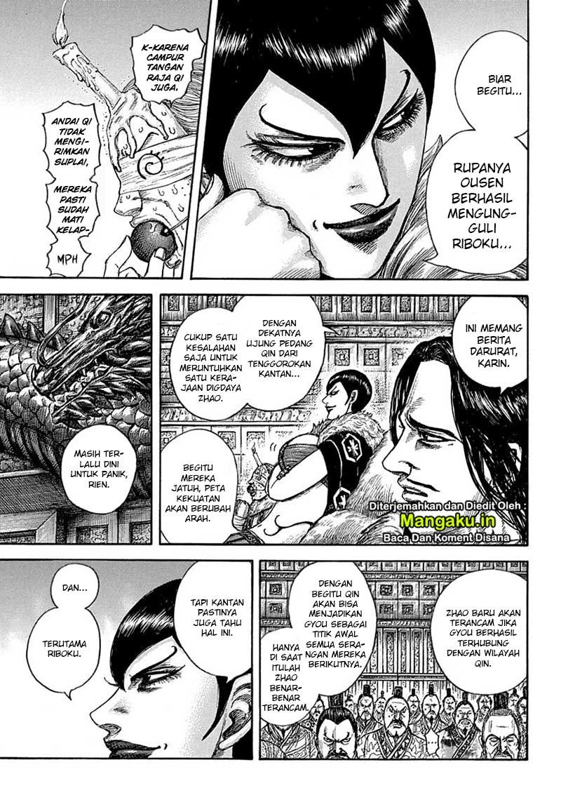 kingdom - Chapter: 640