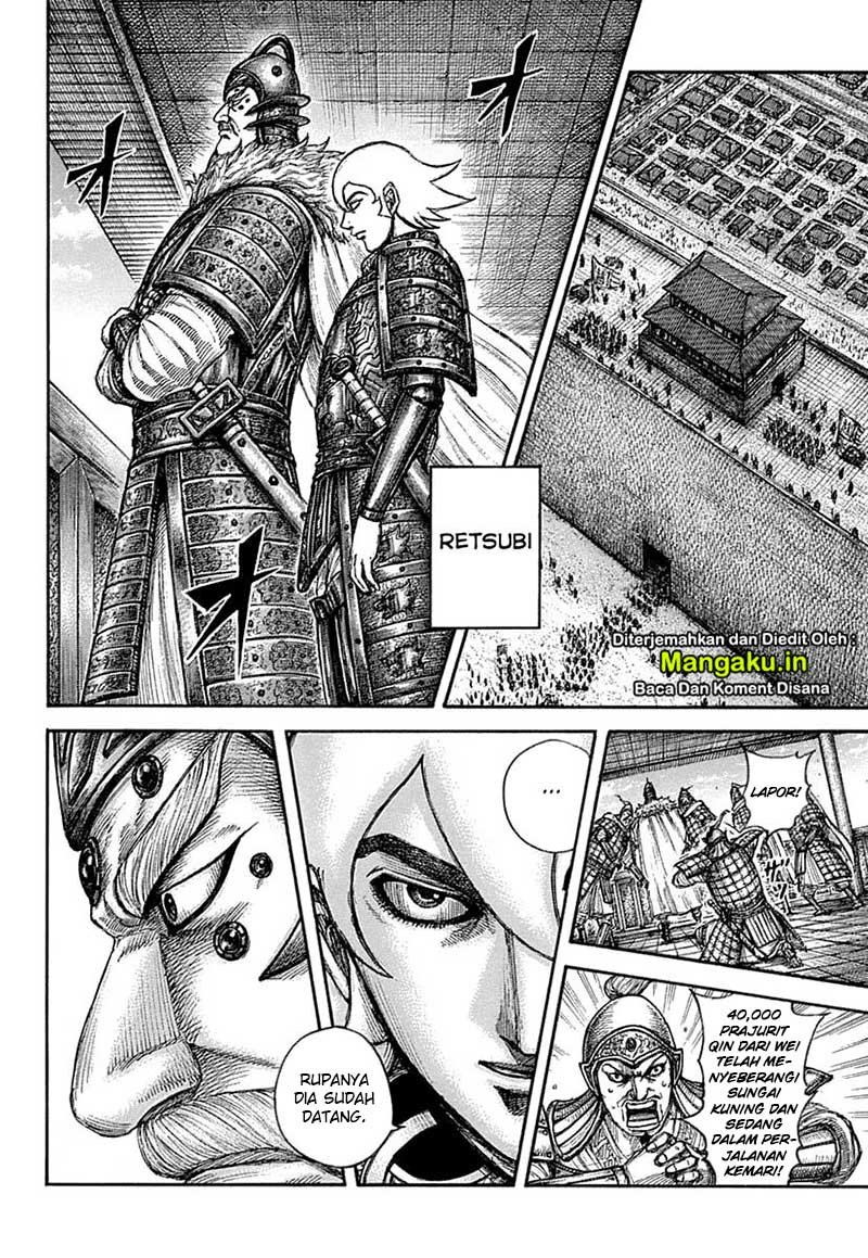 kingdom - Chapter: 640