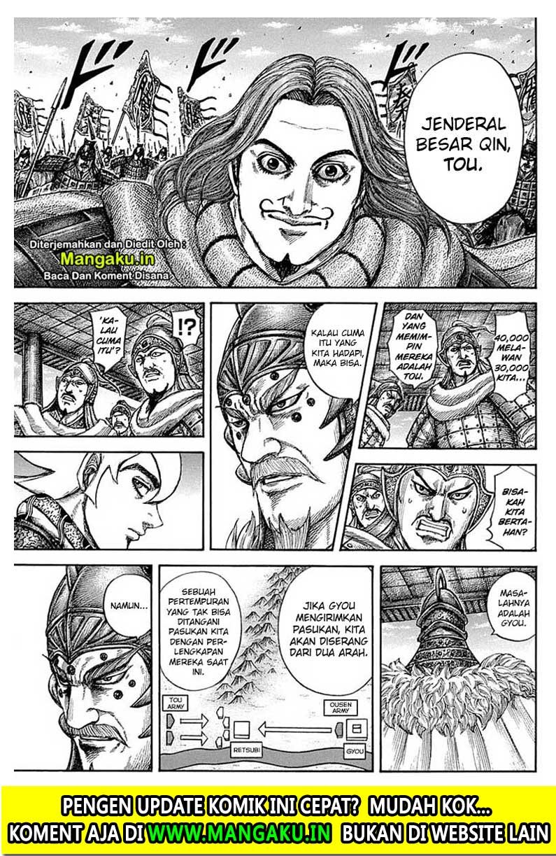 kingdom - Chapter: 640