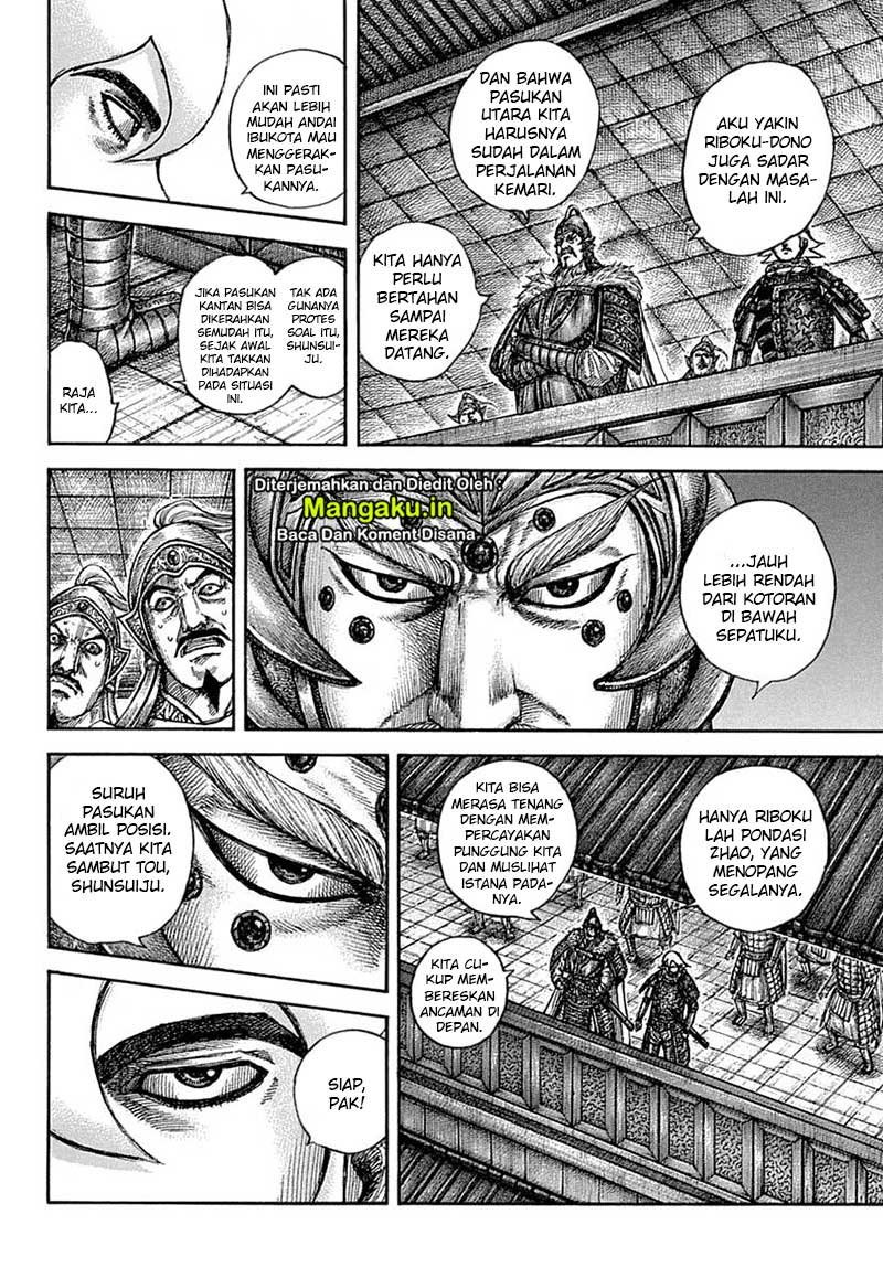 kingdom - Chapter: 640