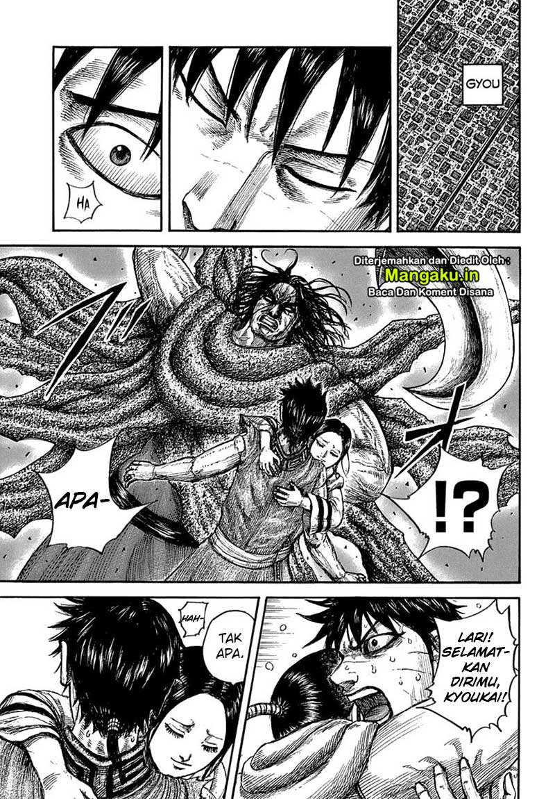 kingdom - Chapter: 640