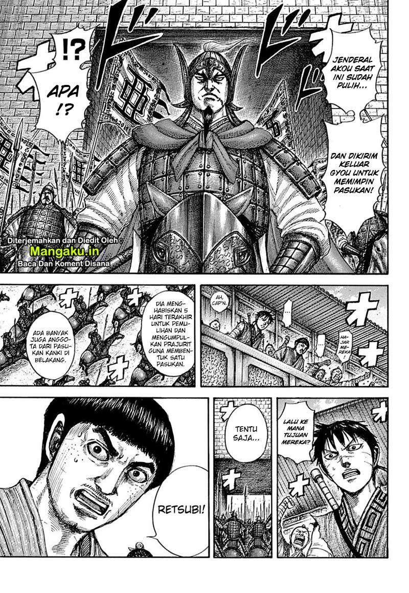 kingdom - Chapter: 640