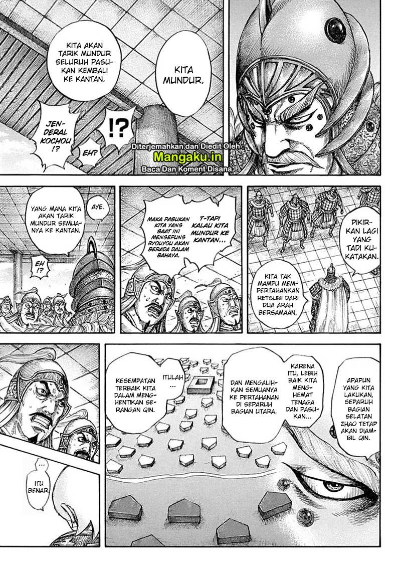 kingdom - Chapter: 640