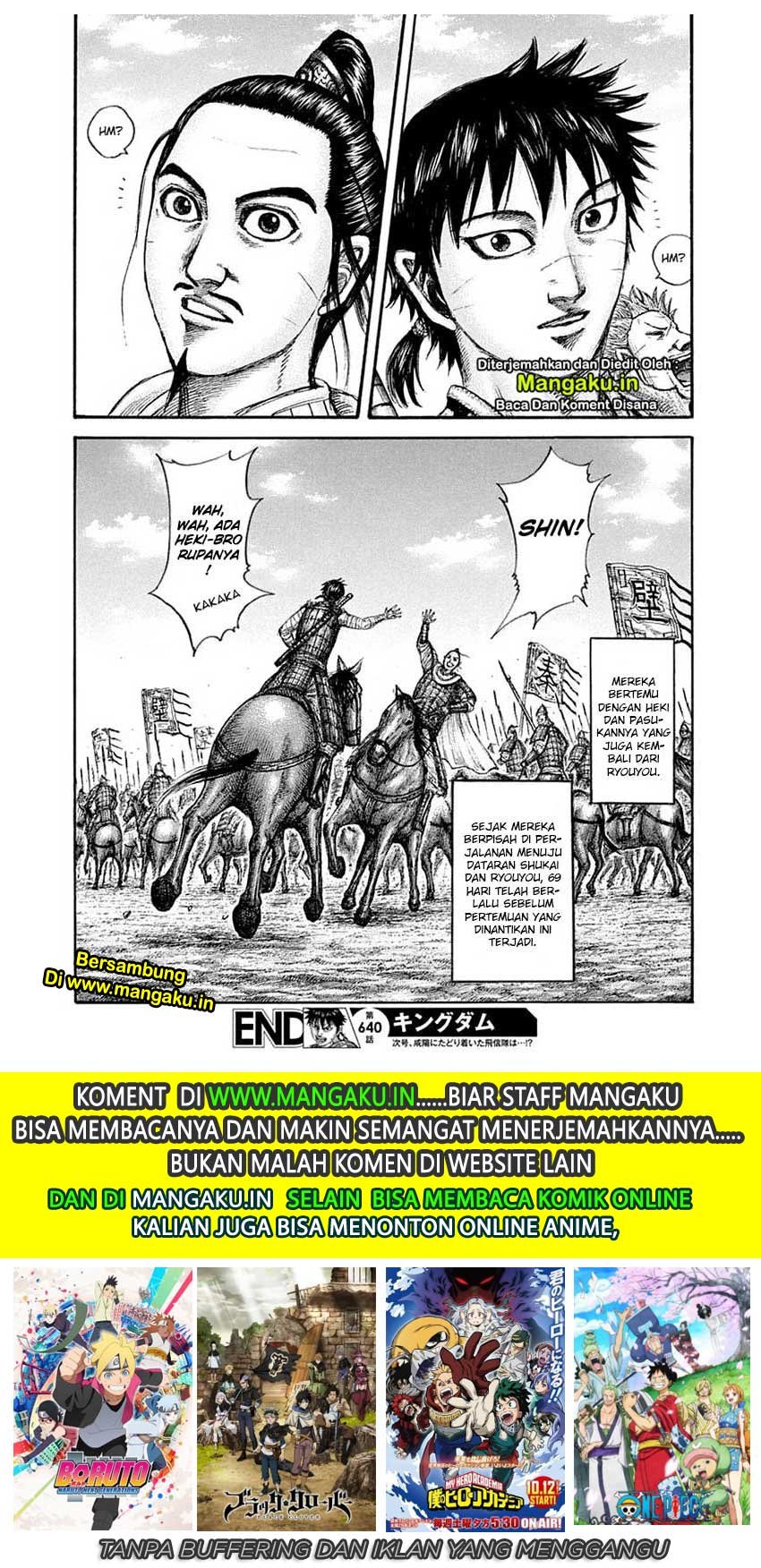 kingdom - Chapter: 640