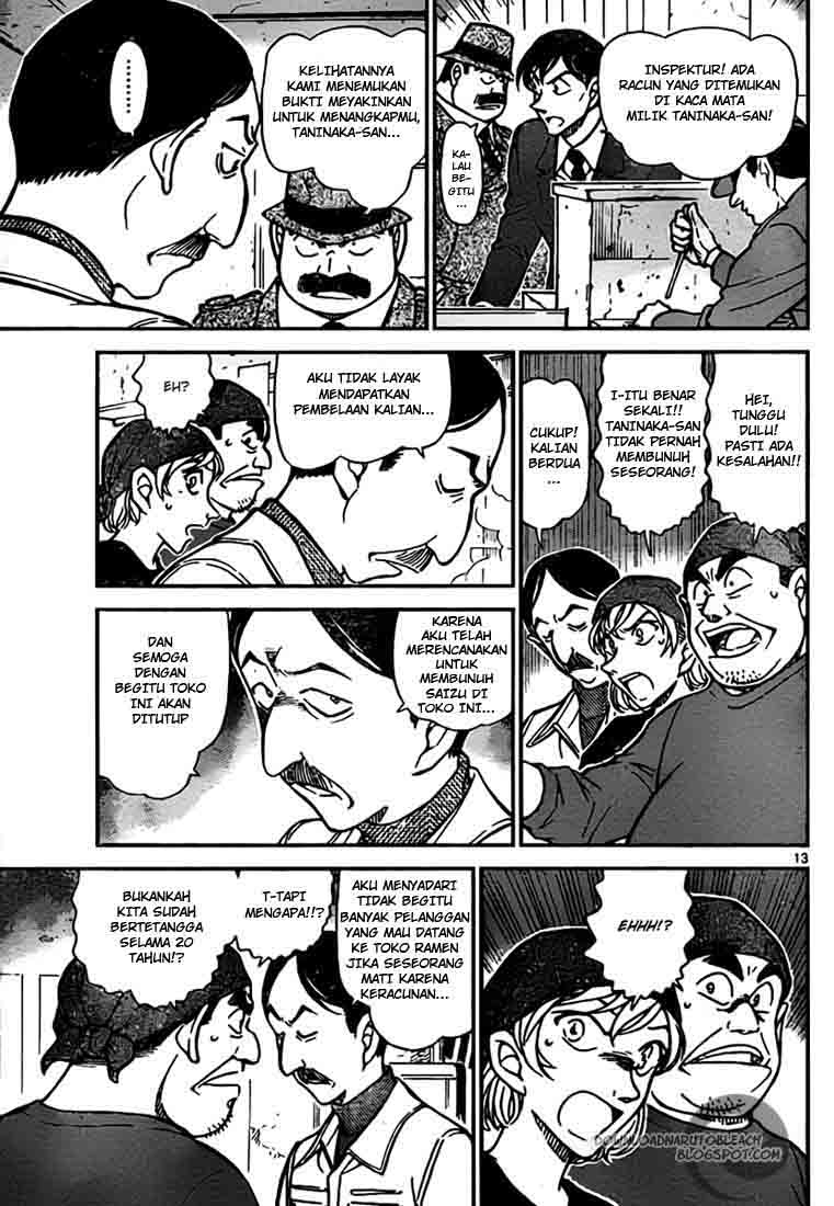 detective-conan - Chapter: 767