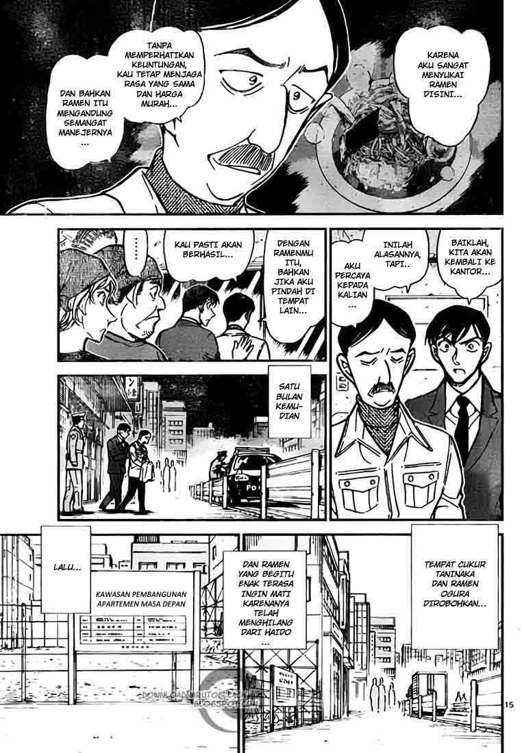detective-conan - Chapter: 767