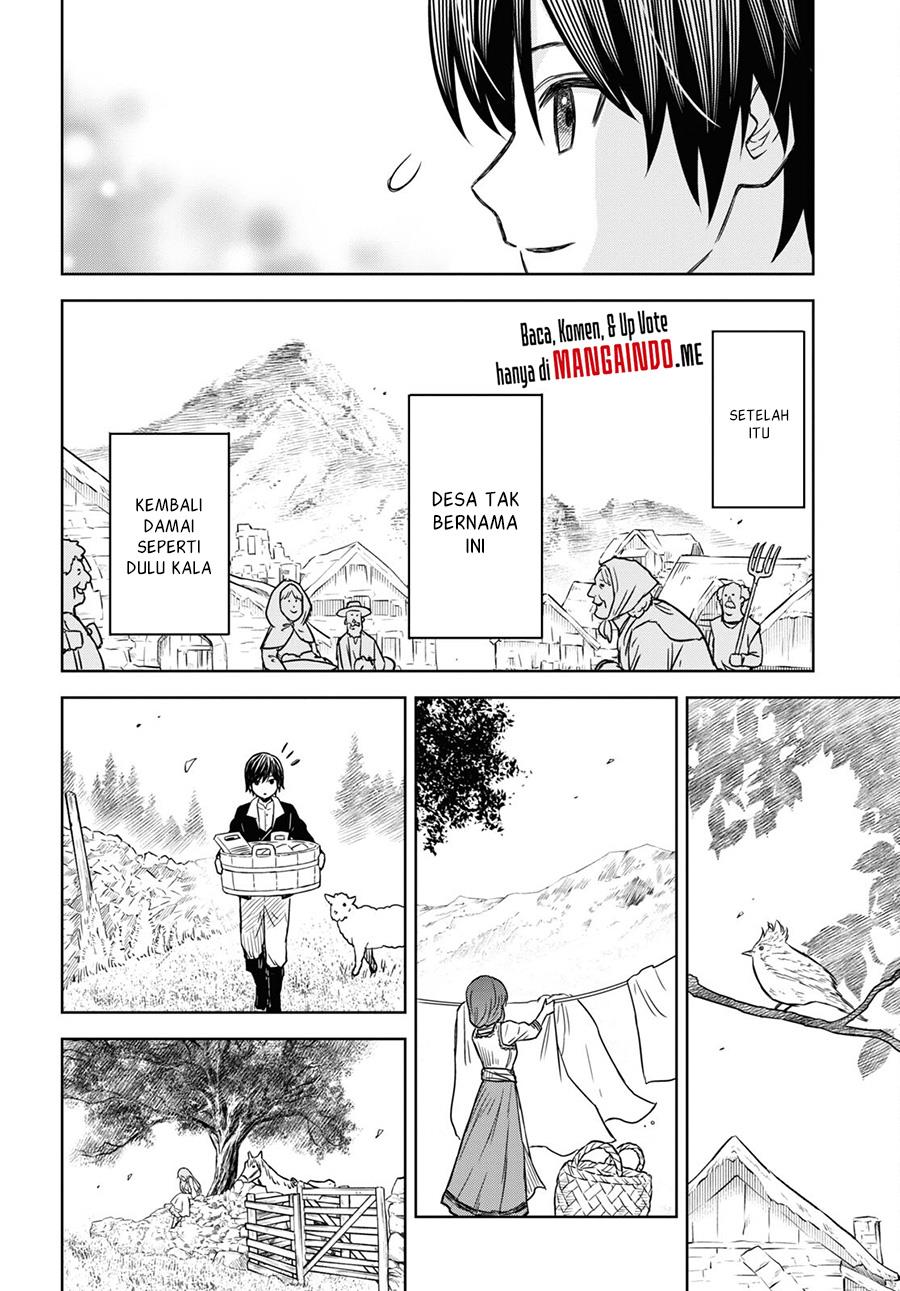 monogatari-no-kuromaku-ni-tensei-shite - Chapter: 5