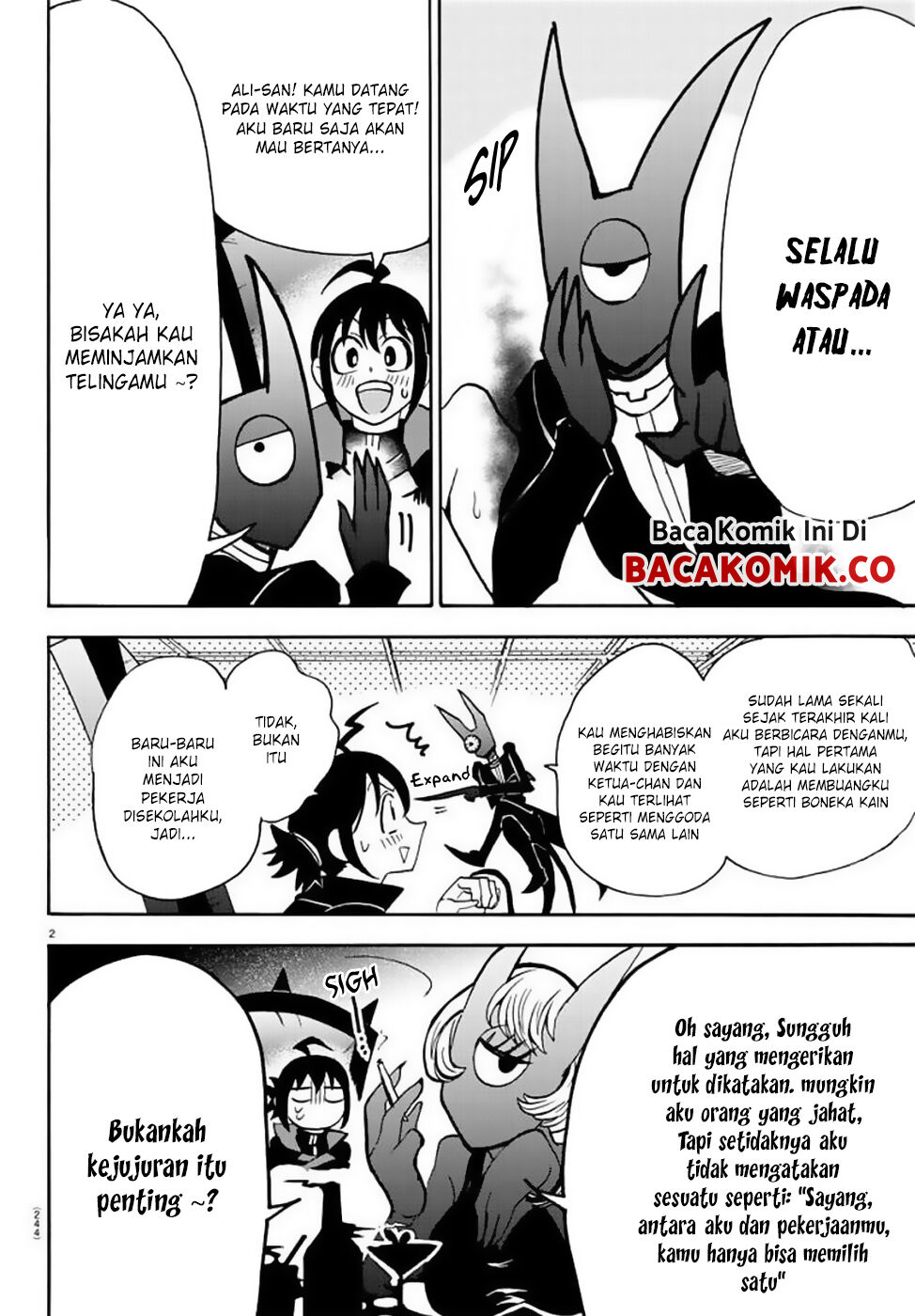 mairimashita-iruma-kun - Chapter: 51