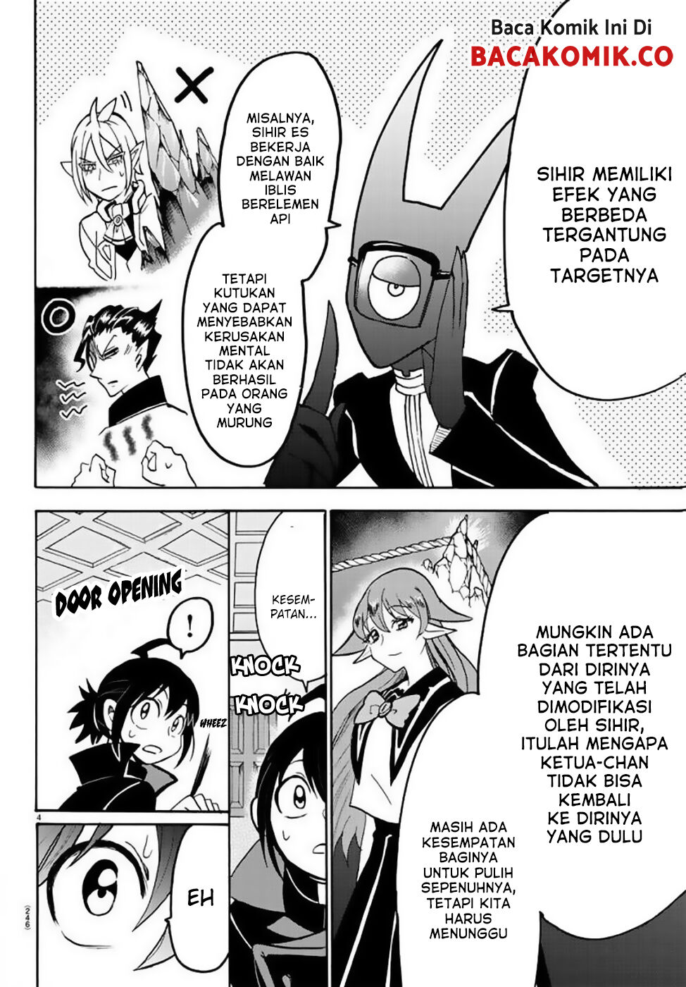 mairimashita-iruma-kun - Chapter: 51