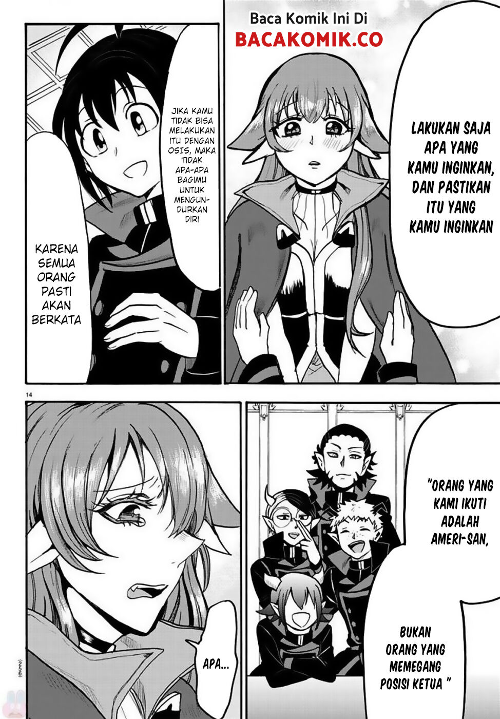 mairimashita-iruma-kun - Chapter: 51