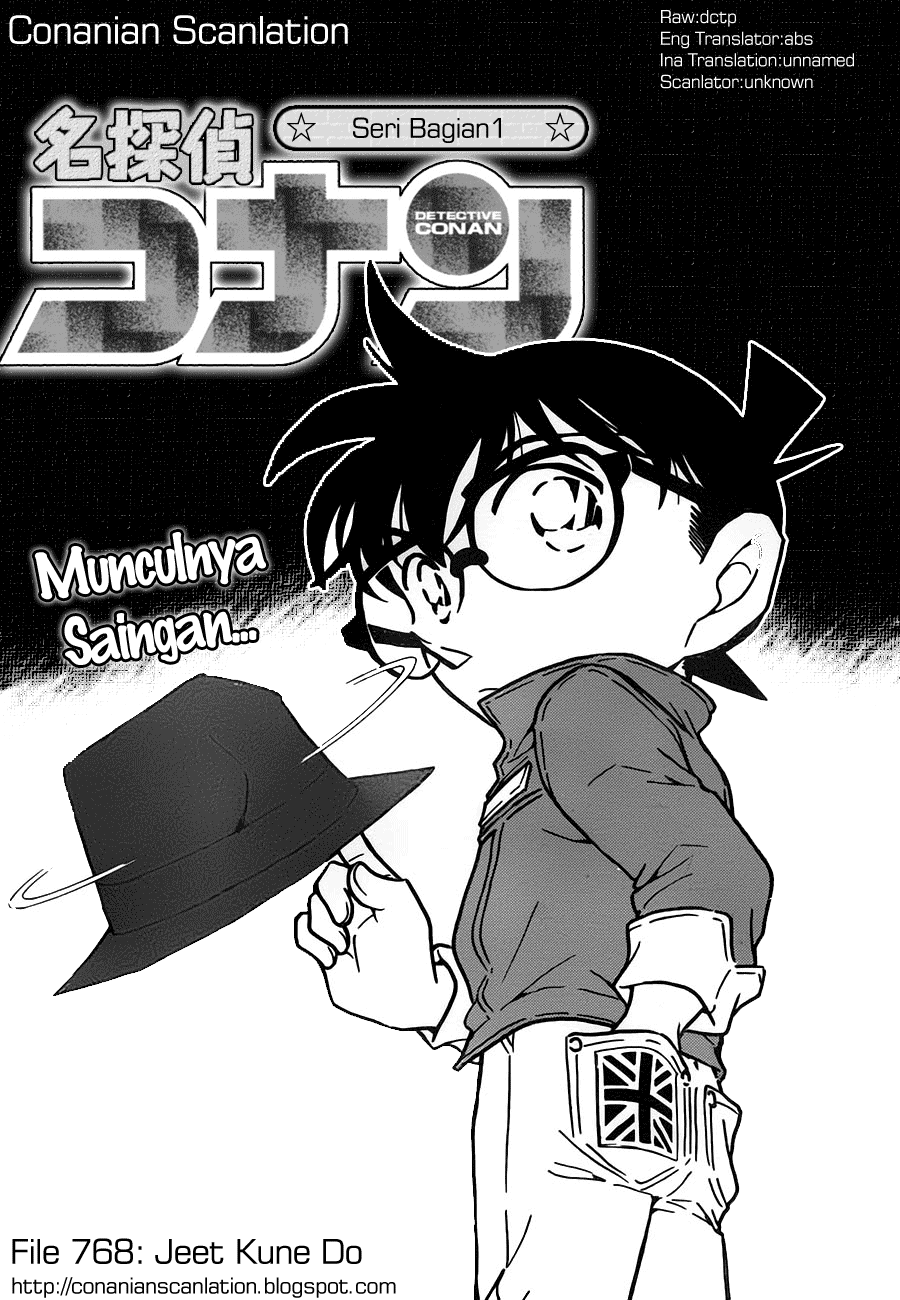 detective-conan - Chapter: 768