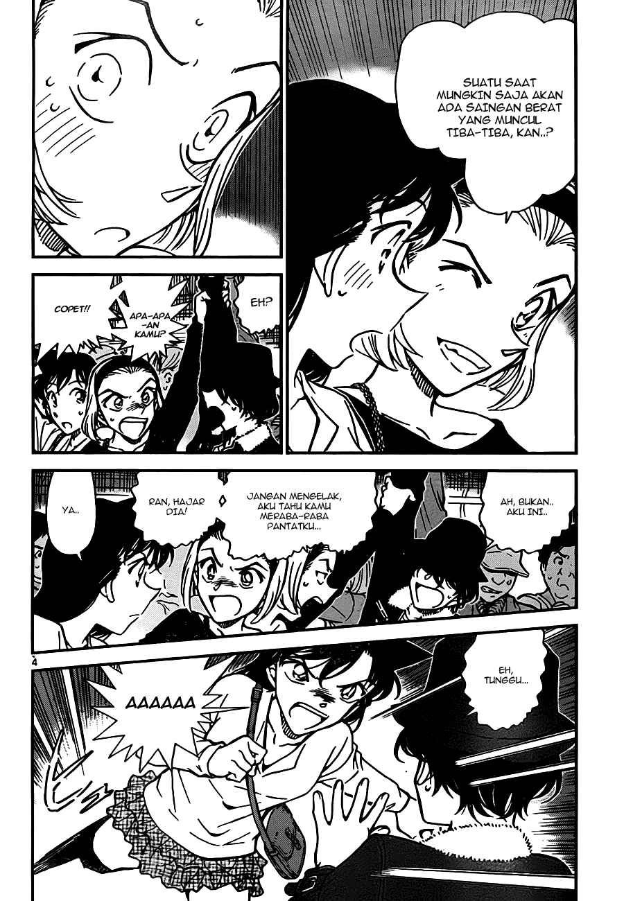 detective-conan - Chapter: 768