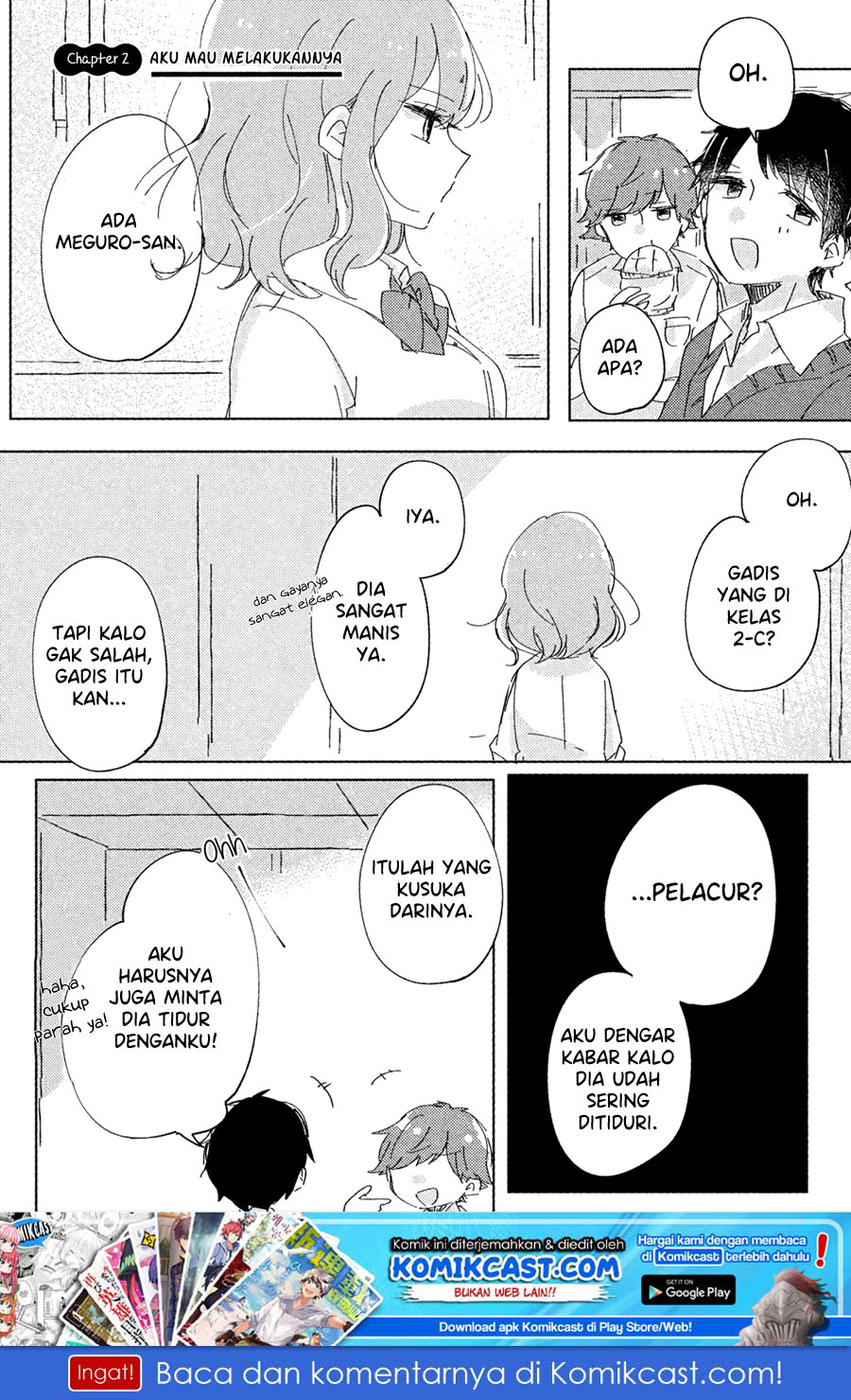 its-not-meguro-sans-first-time - Chapter: 2