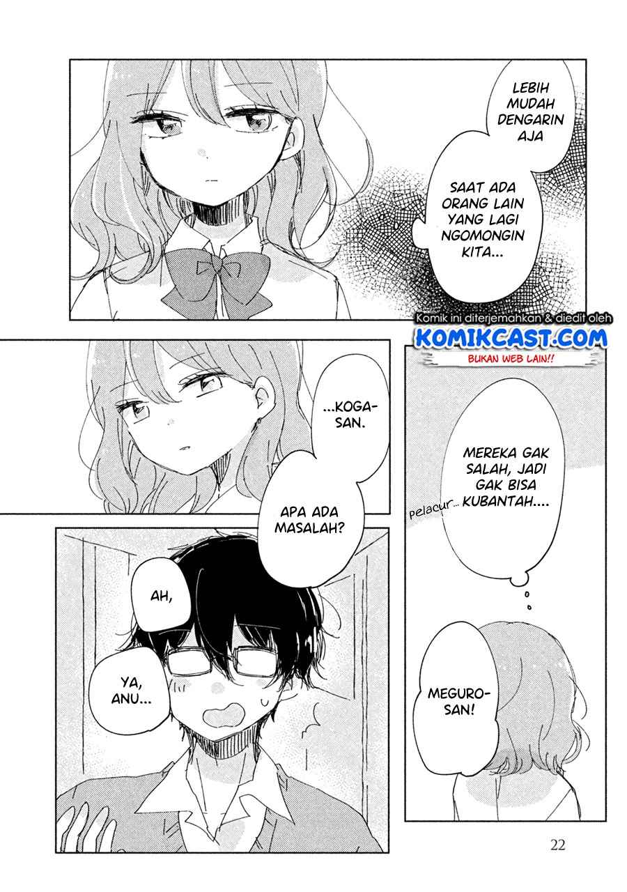 its-not-meguro-sans-first-time - Chapter: 2