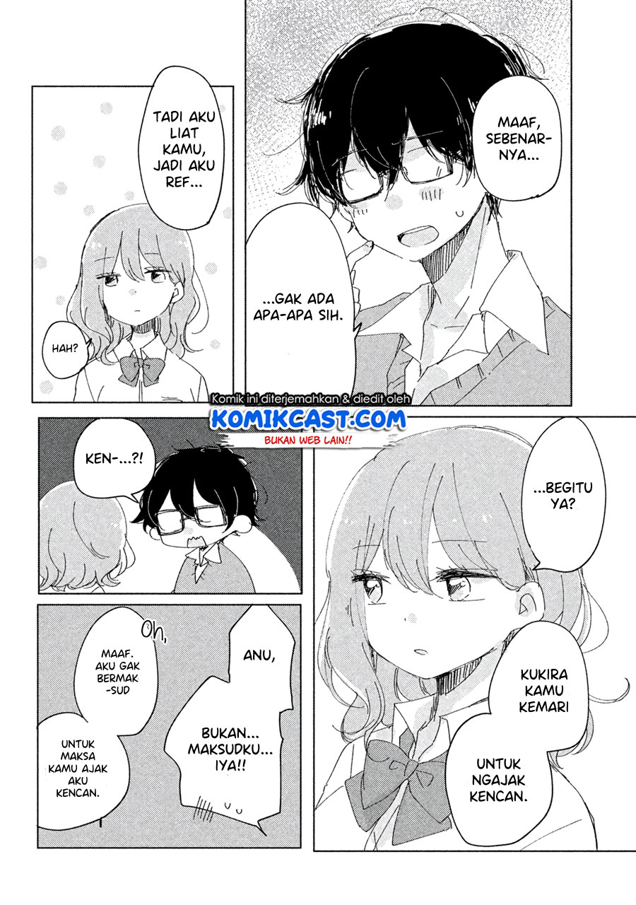 its-not-meguro-sans-first-time - Chapter: 2