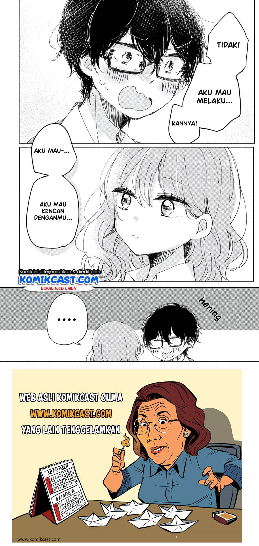 its-not-meguro-sans-first-time - Chapter: 2