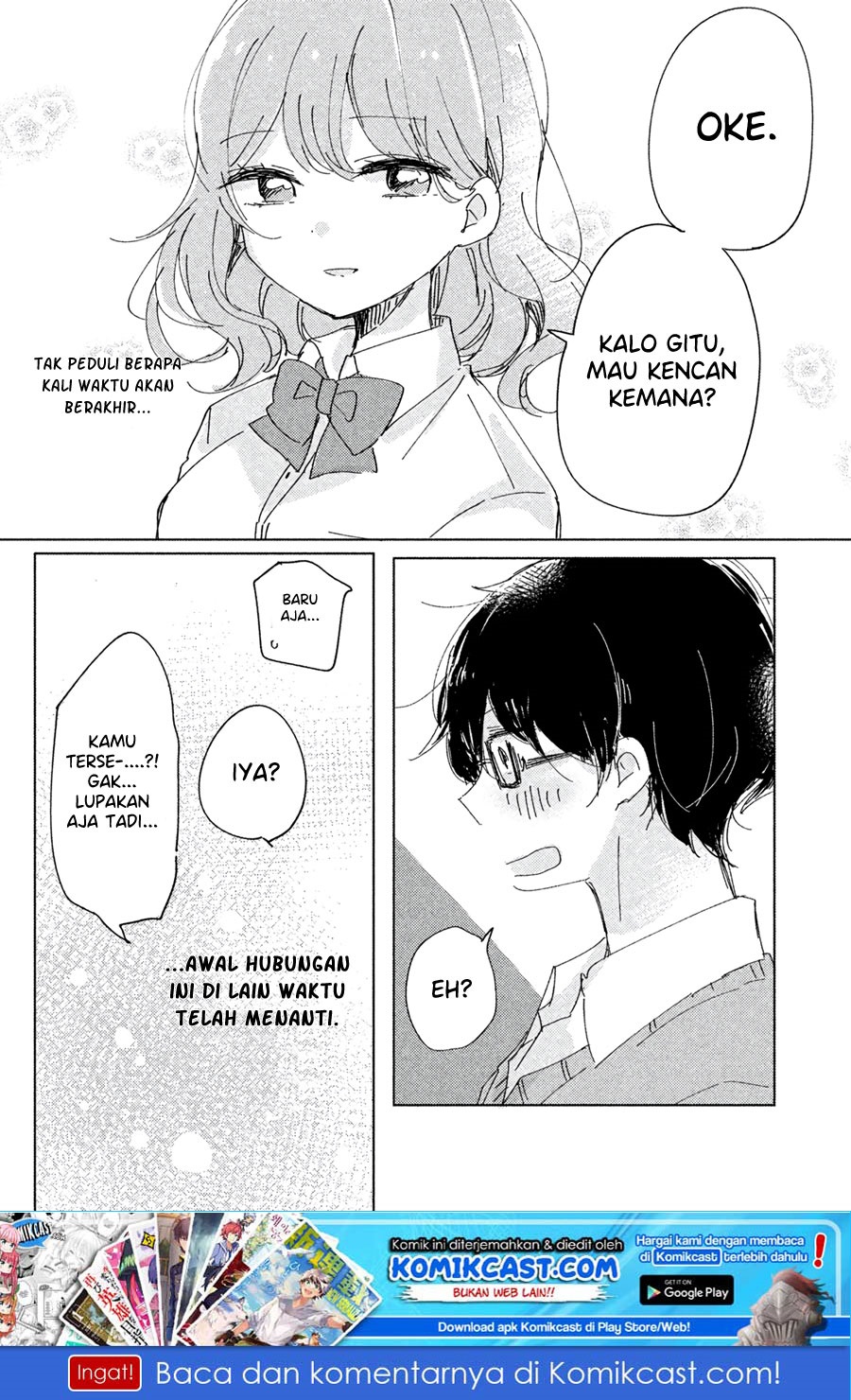 its-not-meguro-sans-first-time - Chapter: 2