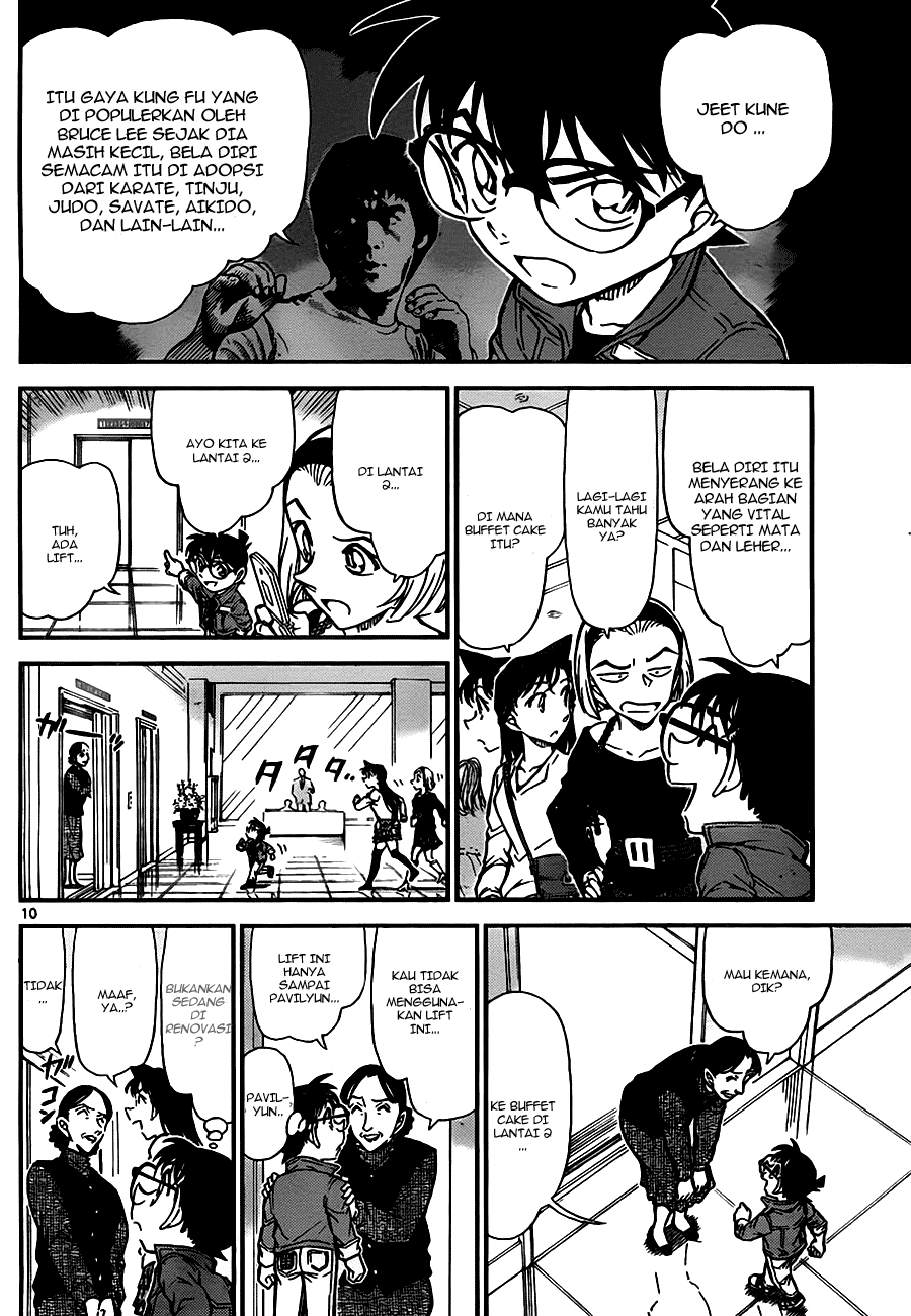 detective-conan - Chapter: 768