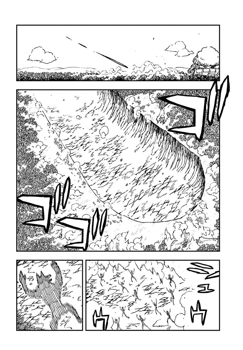 genkai-level-1-kara-no-nariagari - Chapter: 20