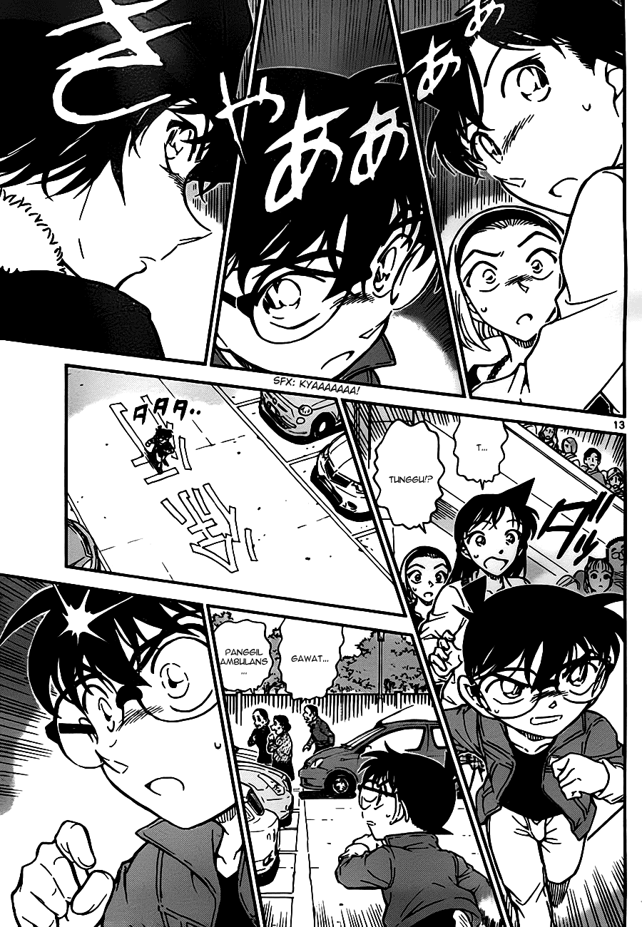 detective-conan - Chapter: 768