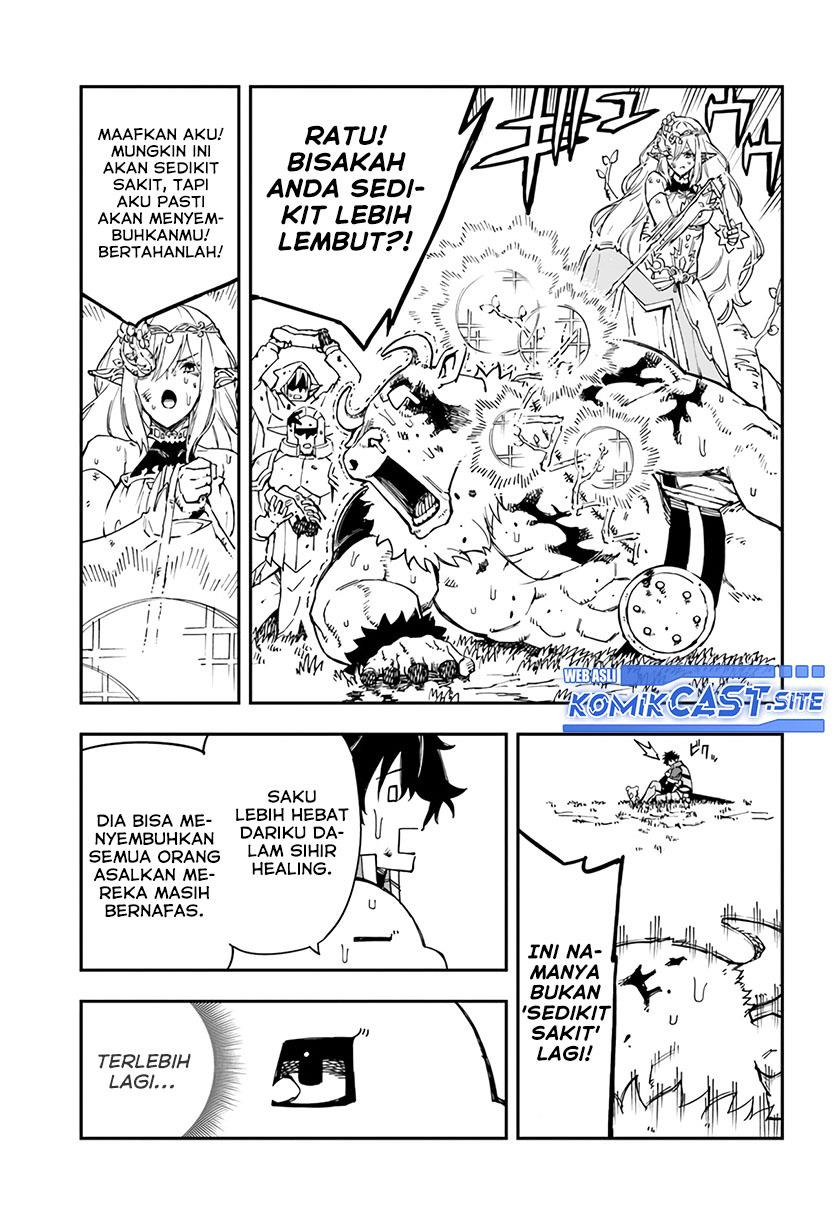 genkai-level-1-kara-no-nariagari - Chapter: 20