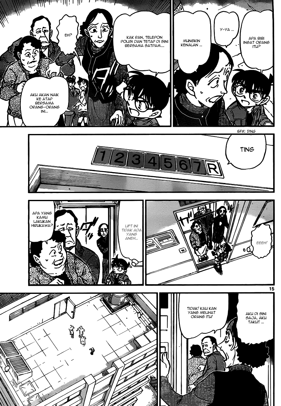 detective-conan - Chapter: 768