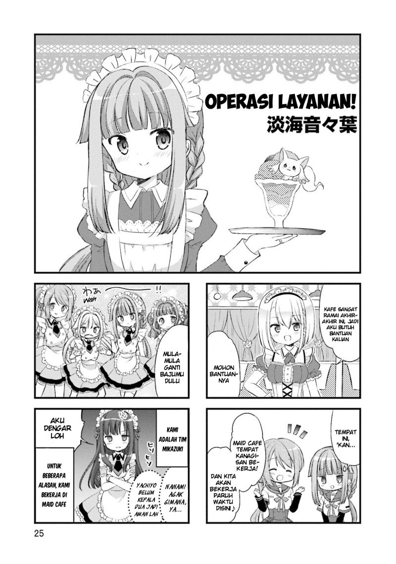 magia-record-comic-anthology - Chapter: 3