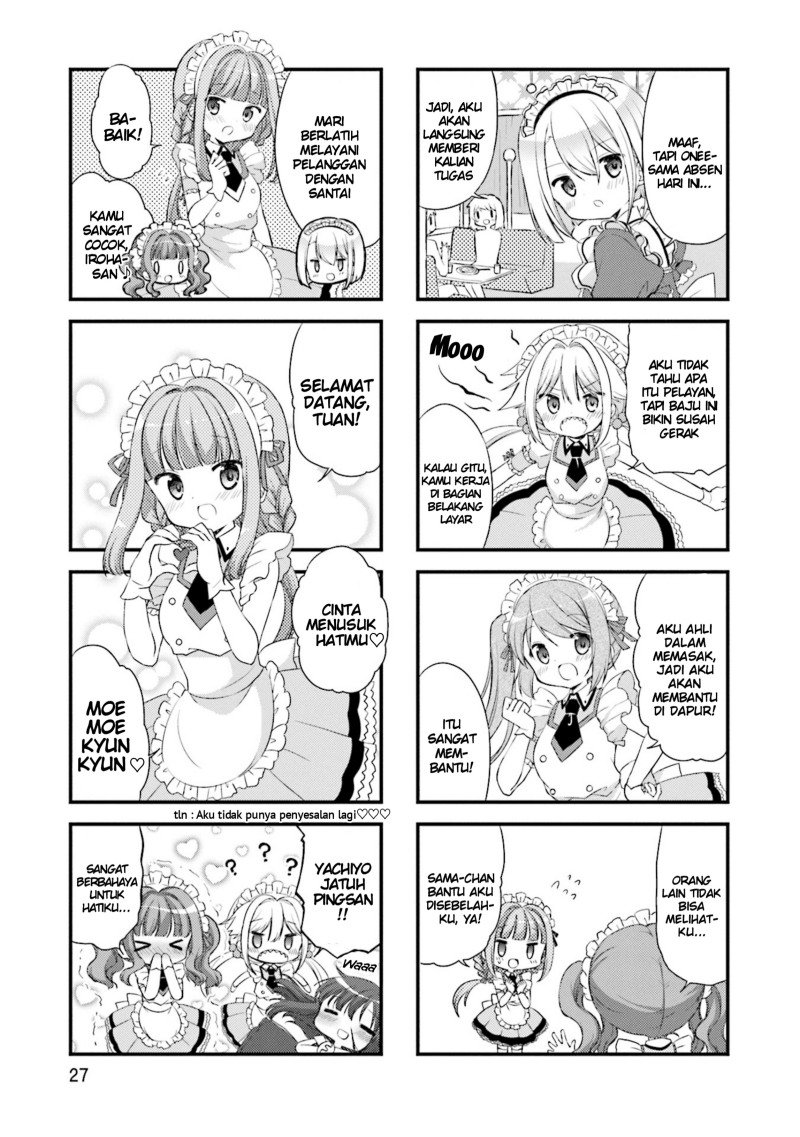 magia-record-comic-anthology - Chapter: 3