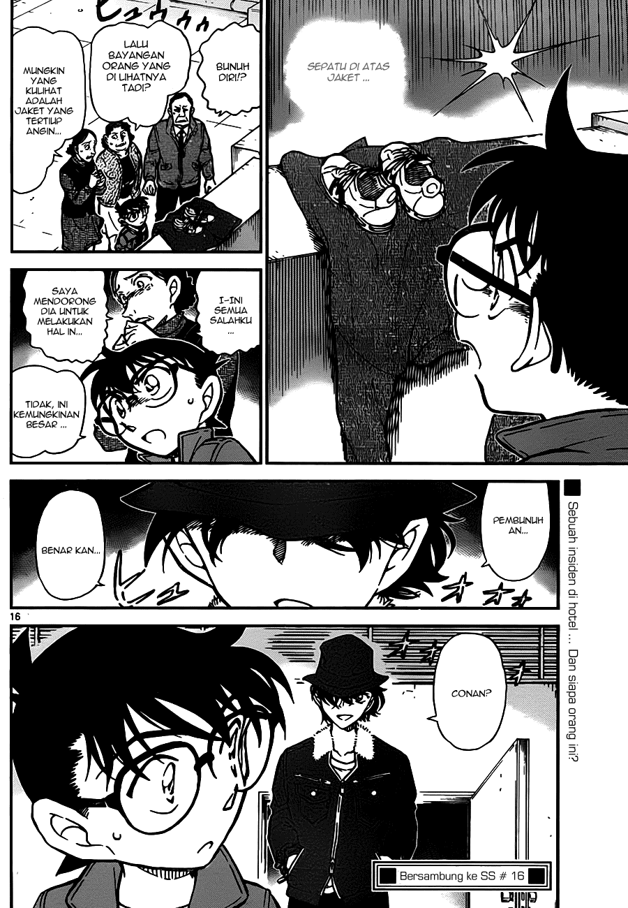 detective-conan - Chapter: 768